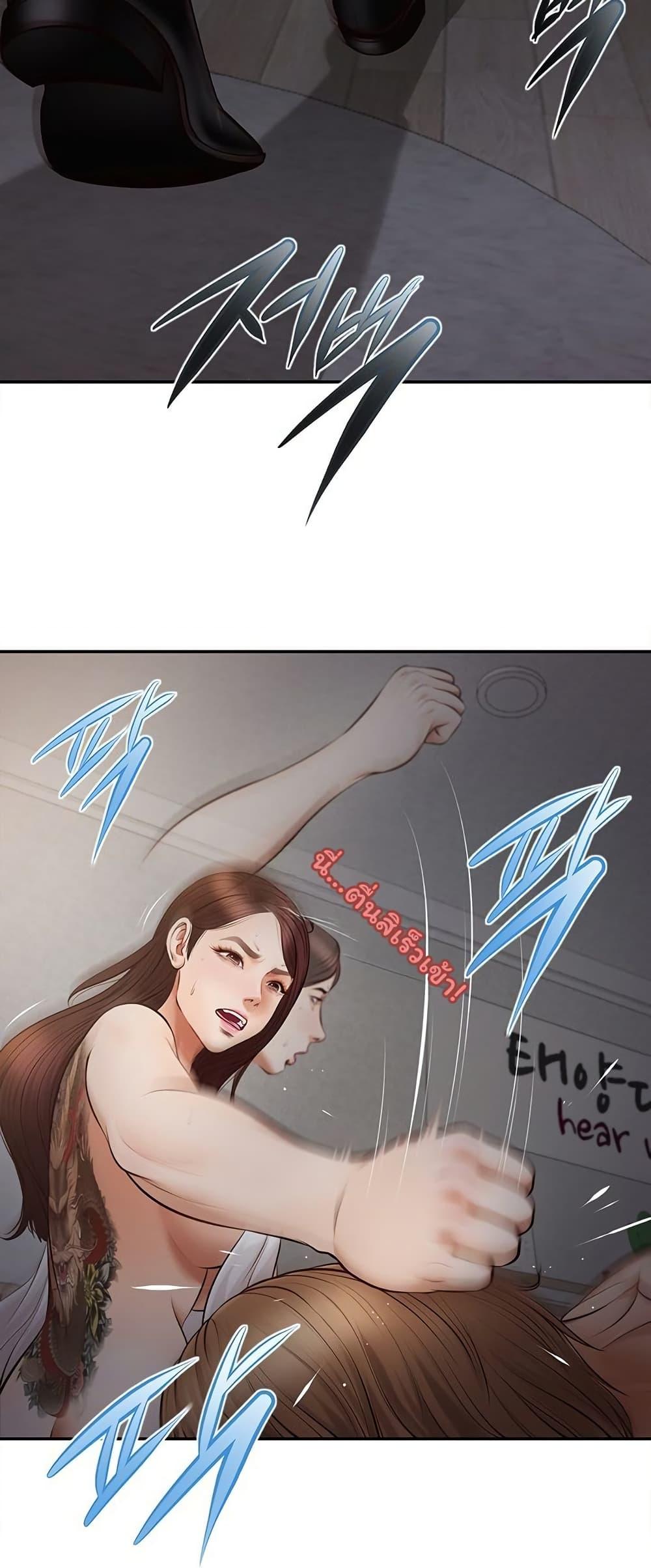 Doujin-Lc- อ่าน โดจิน มังฮวา เกาหลี ญี่ปุ่น จีน แปลไทย Yeoju and Haru ตอนที่ 1 2 3 4 5 6 7 8 9 10 11 12 13 14 ฟรี ไม่มีโฆษณา อ่าน โดจิน Manhwa เกาหลี ญี่ปุ่น จีน เรามีครบ คัดมาให้เน้นๆ โดจิน 18+ รับประกันความฟินโดย  Doujin Lc
