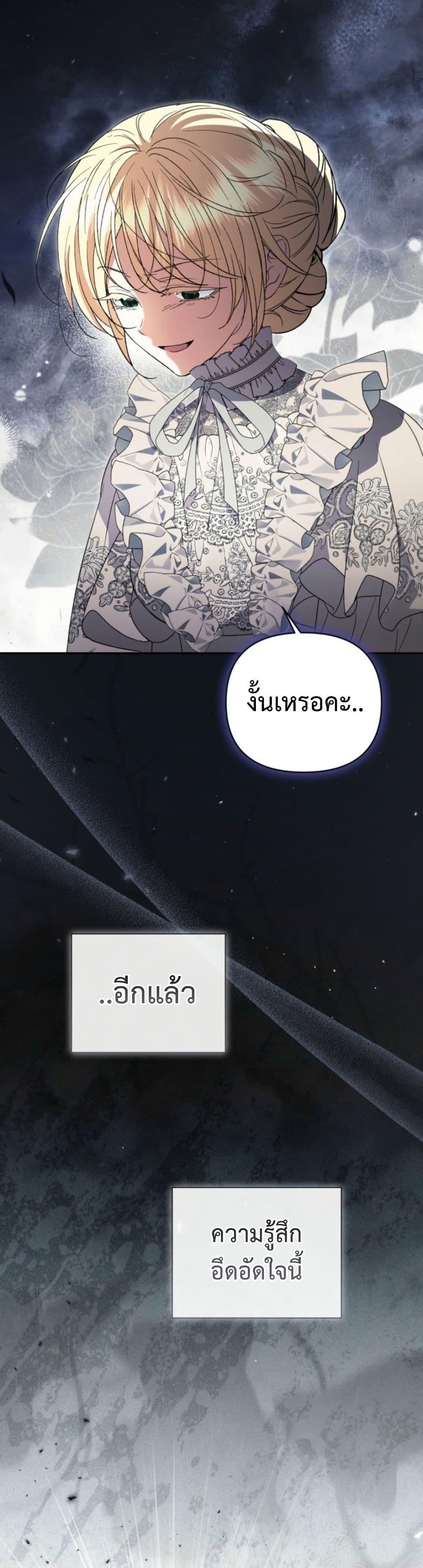Manga-lc-com อ่านมังงะ อ่านการ์ตูน ออนไลน์ ฟรี Anyone Can Beat the Original ตอนที่ 1 2 3 4 5 6 7 8 9 10 11 12 13 14 ฟรี ไม่มีโฆษณา Manga-lc - อ่าน มังงะ อ่าน การ์ตูน ออนไลน์ อ่านมังงะ ฟรี