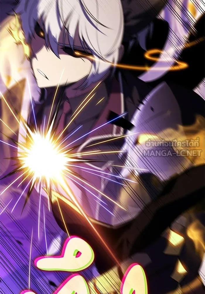 ลูกชายคนเล็กของดยุกคือมือสังหาร ตอนที่ 116 รูปที่ 96