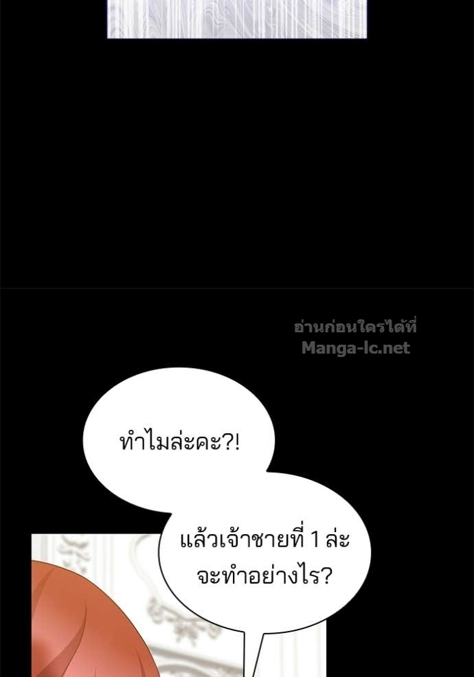 Doujin-Lc- อ่าน โดจิน มังฮวา เกาหลี ญี่ปุ่น จีน แปลไทย ชายาคนสุดท้ายของเจ้าชายไร้หัวใจ ตอนที่ 1 2 3 4 5 6 7 8 9 10 11 12 13 14 ฟรี ไม่มีโฆษณา อ่าน โดจิน Manhwa เกาหลี ญี่ปุ่น จีน เรามีครบ คัดมาให้เน้นๆ โดจิน 18+ รับประกันความฟินโดย Doujin Lc