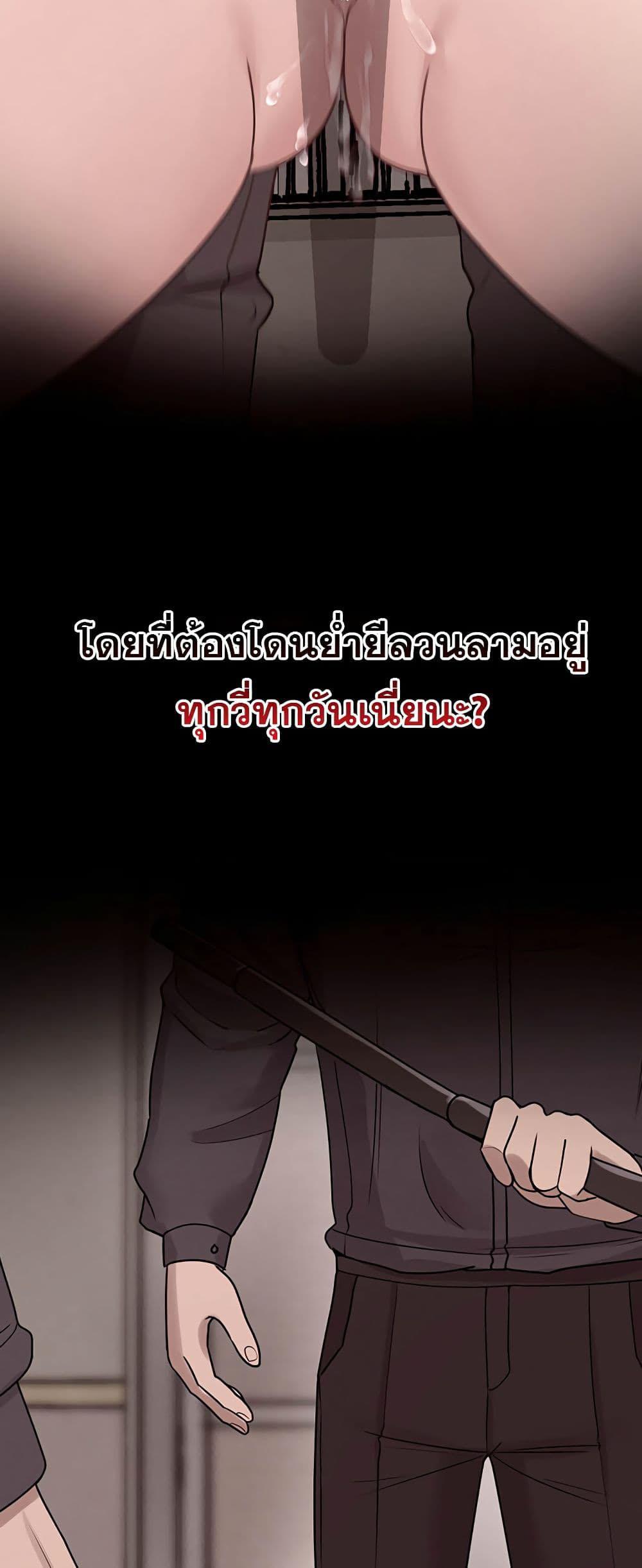 Doujin-Lc- อ่าน โดจิน มังฮวา เกาหลี ญี่ปุ่น จีน แปลไทย TS Punishment ตอนที่ 1 2 3 4 5 6 7 8 9 10 11 12 13 14 ฟรี ไม่มีโฆษณา อ่าน โดจิน Manhwa เกาหลี ญี่ปุ่น จีน เรามีครบ คัดมาให้เน้นๆ โดจิน 18+ รับประกันความฟินโดย  Doujin Lc