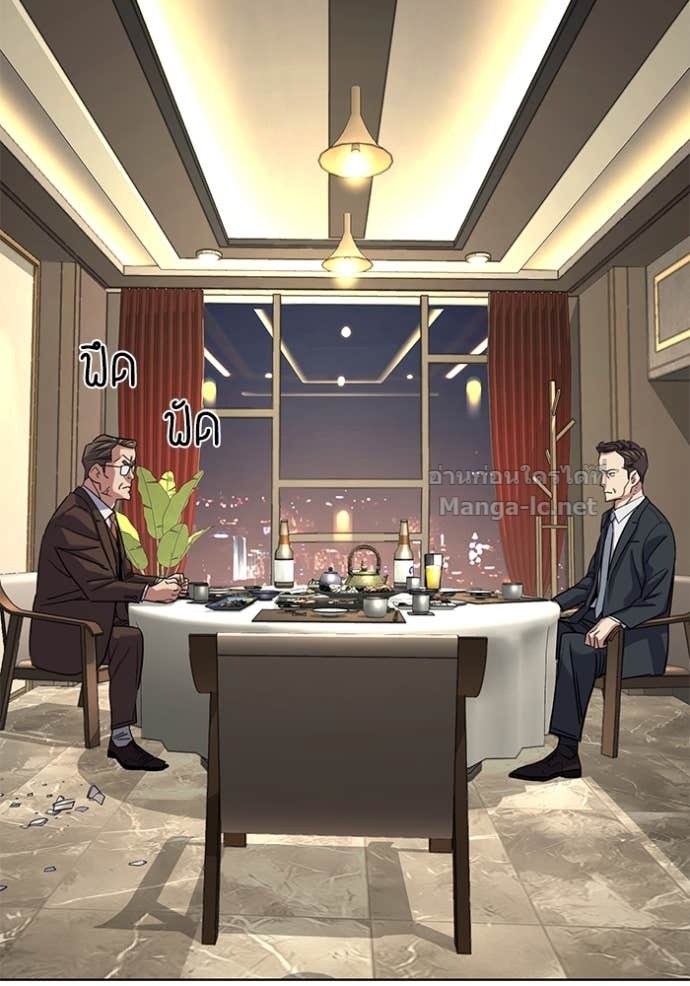 Doujin-Lc- อ่าน โดจิน มังฮวา เกาหลี ญี่ปุ่น จีน แปลไทย Reborn Rich ตอนที่ 1 2 3 4 5 6 7 8 9 10 11 12 13 14 ฟรี ไม่มีโฆษณา อ่าน โดจิน Manhwa เกาหลี ญี่ปุ่น จีน เรามีครบ คัดมาให้เน้นๆ โดจิน 18+ รับประกันความฟินโดย Doujin Lc