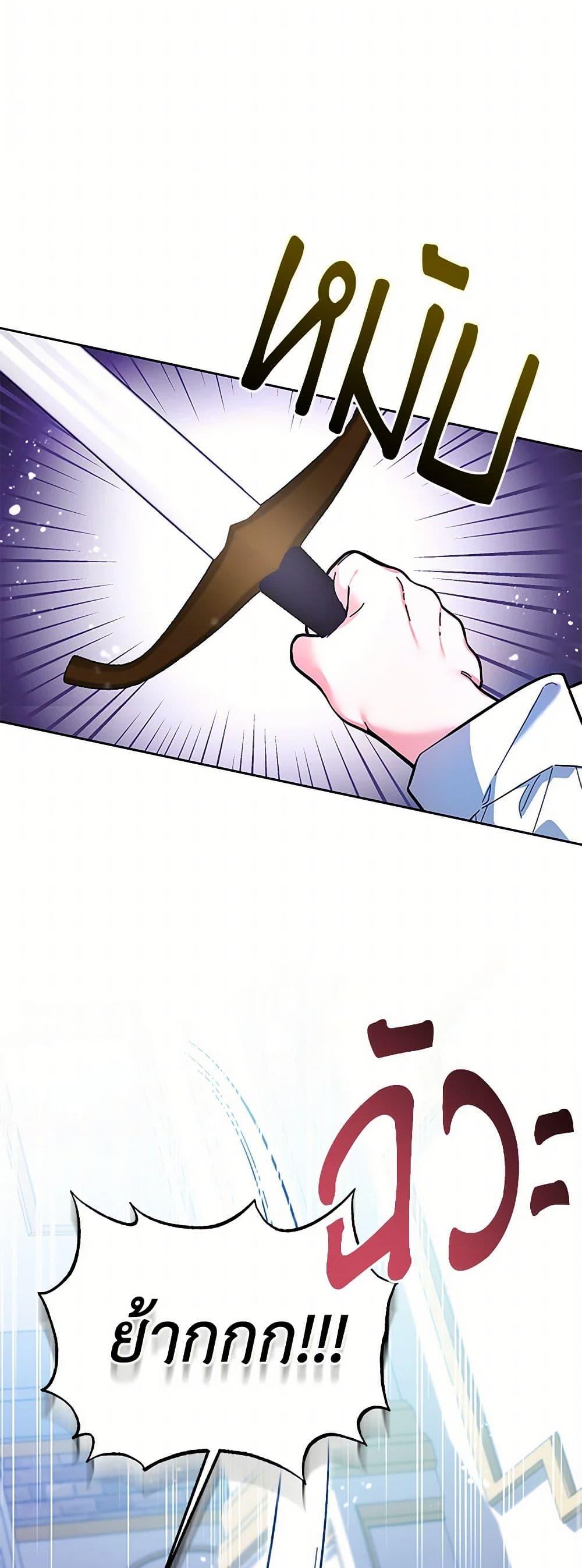 Manga-lc-com อ่านมังงะ อ่านการ์ตูน ออนไลน์ ฟรี Black Killer Whale Baby ตอนที่ 1 2 3 4 5 6 7 8 9 10 11 12 13 14 ฟรี ไม่มีโฆษณา Manga-lc - อ่าน มังงะ อ่าน การ์ตูน ออนไลน์ อ่านมังงะ ฟรี