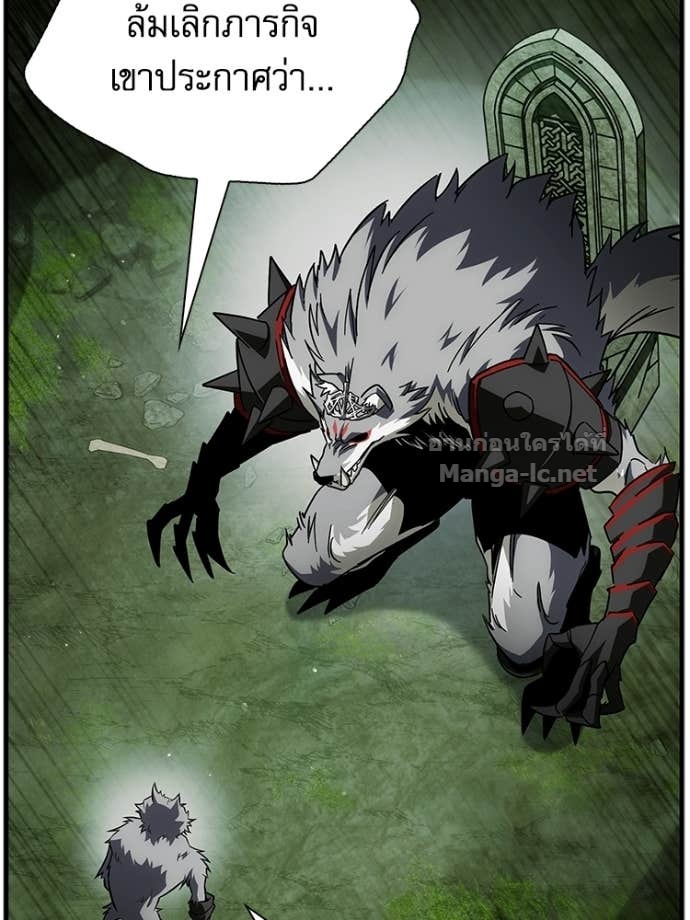 Doujin-Lc- อ่าน โดจิน มังฮวา เกาหลี ญี่ปุ่น จีน แปลไทย หยุดนะจอมมาร ฮีโร่ล้อมไว้หมดแล้ว ตอนที่ 1 2 3 4 5 6 7 8 9 10 11 12 13 14 ฟรี ไม่มีโฆษณา อ่าน โดจิน Manhwa เกาหลี ญี่ปุ่น จีน เรามีครบ คัดมาให้เน้นๆ โดจิน 18+ รับประกันความฟินโดย Doujin Lc