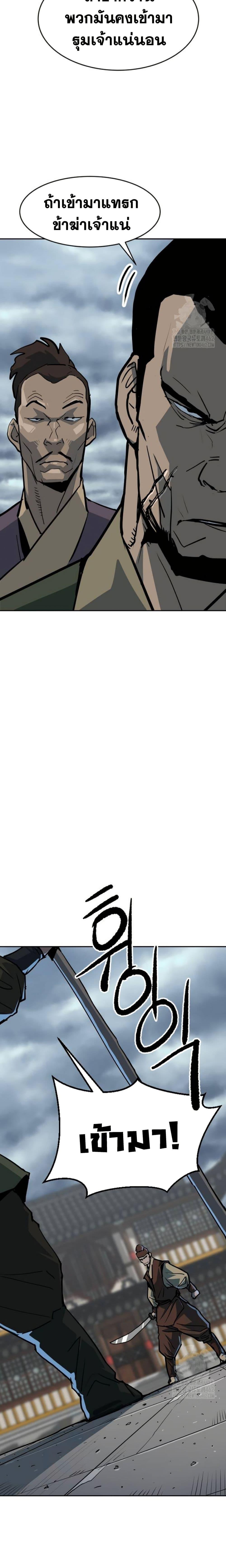 Manga-lc-com อ่านมังงะ อ่านการ์ตูน ออนไลน์ ฟรี The Tales of Heaven and Earth ตอนที่ 1 2 3 4 5 6 7 8 9 10 11 12 13 14 ฟรี ไม่มีโฆษณา Manga-lc - อ่าน มังงะ อ่าน การ์ตูน ออนไลน์ อ่านมังงะ ฟรี