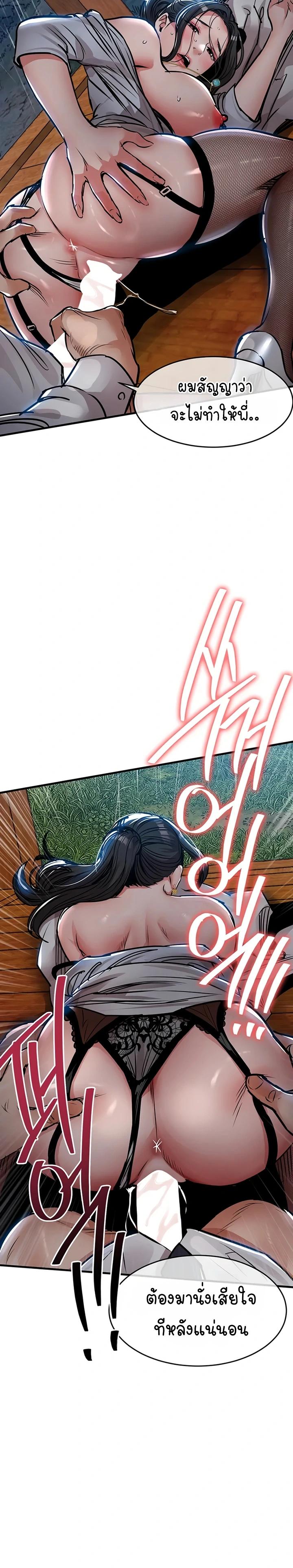Doujin-Lc- อ่าน โดจิน มังฮวา เกาหลี ญี่ปุ่น จีน แปลไทย Glorious Homecoming ตอนที่ 1 2 3 4 5 6 7 8 9 10 11 12 13 14 ฟรี ไม่มีโฆษณา อ่าน โดจิน Manhwa เกาหลี ญี่ปุ่น จีน เรามีครบ คัดมาให้เน้นๆ โดจิน 18+ รับประกันความฟินโดย  Doujin Lc