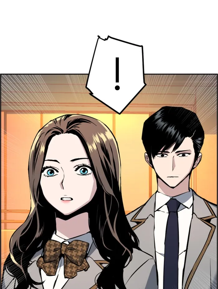 พี่ชายสายบอดี้การ์ด ตอนที่ 26 รูปที่ 94