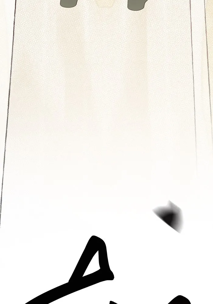 หนูน้อยทรราช ตอนที่ 82 รูปที่ 5