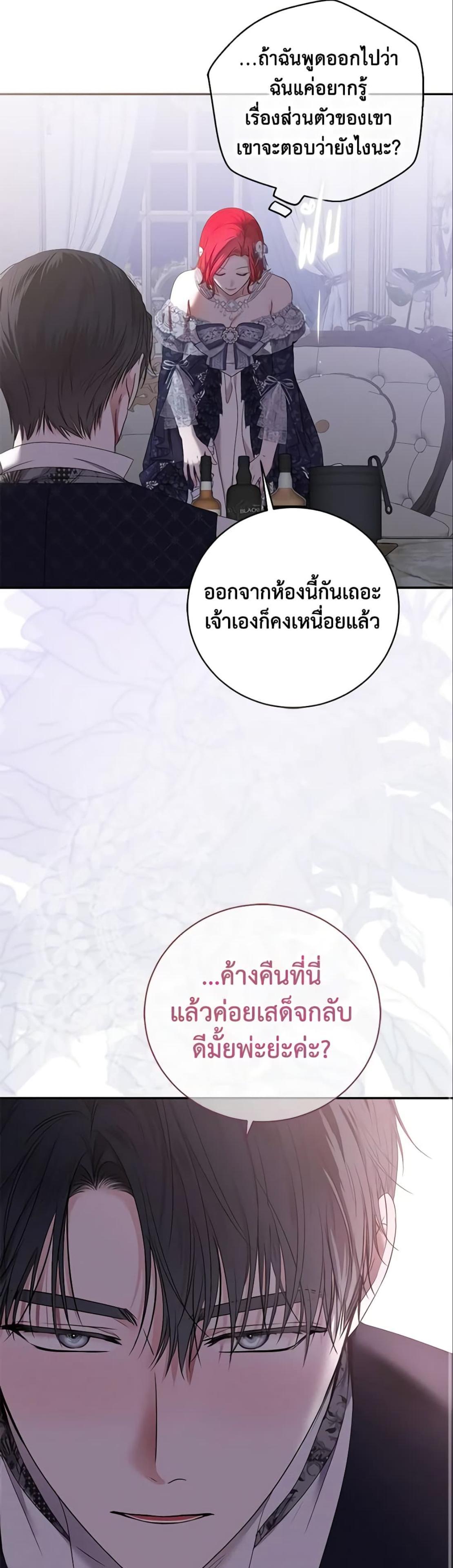 Manga-lc-com อ่านมังงะ อ่านการ์ตูน ออนไลน์ ฟรี I Fell into a Reverse Harem Game! ตอนที่ 1 2 3 4 5 6 7 8 9 10 11 12 13 14 ฟรี ไม่มีโฆษณา Manga-lc - อ่าน มังงะ อ่าน การ์ตูน ออนไลน์ อ่านมังงะ ฟรี