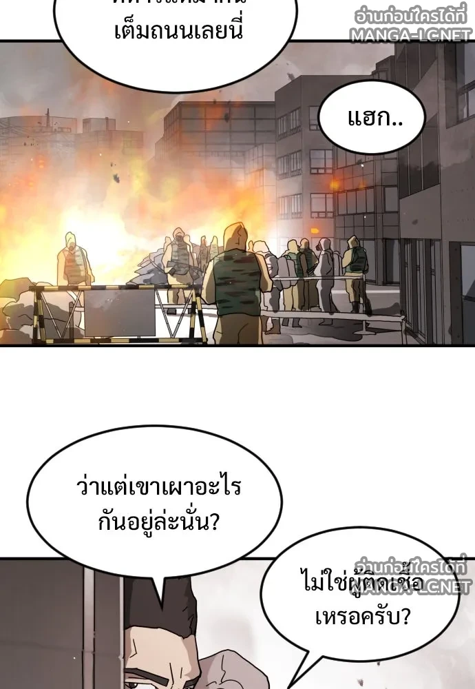 Manga-lc-com อ่านมังงะ อ่านการ์ตูน ออนไลน์ ฟรี วันดีคืนดี โซลก็ ตอนที่ 1 2 3 4 5 6 7 8 9 10 11 12 13 14 ฟรี ไม่มีโฆษณา Manga-lc - อ่าน มังงะ อ่าน การ์ตูน ออนไลน์ อ่านมังงะ ฟรี