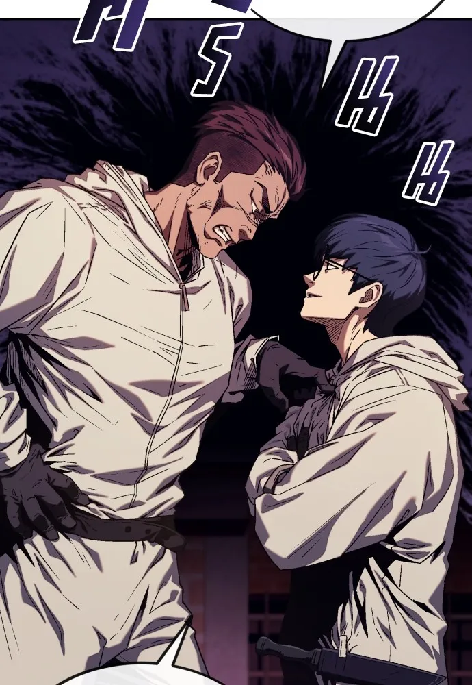 สนิมเชือดเลือดสาด ตอนที่ 3 รูปที่ 157