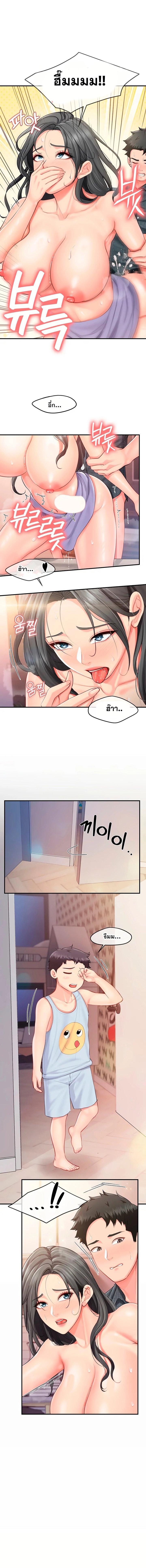 Doujin-Lc- อ่าน โดจิน มังฮวา เกาหลี ญี่ปุ่น จีน แปลไทย Only Man ตอนที่ 1 2 3 4 5 6 7 8 9 10 11 12 13 14 ฟรี ไม่มีโฆษณา อ่าน โดจิน Manhwa เกาหลี ญี่ปุ่น จีน เรามีครบ คัดมาให้เน้นๆ โดจิน 18+ รับประกันความฟินโดย  Doujin Lc
