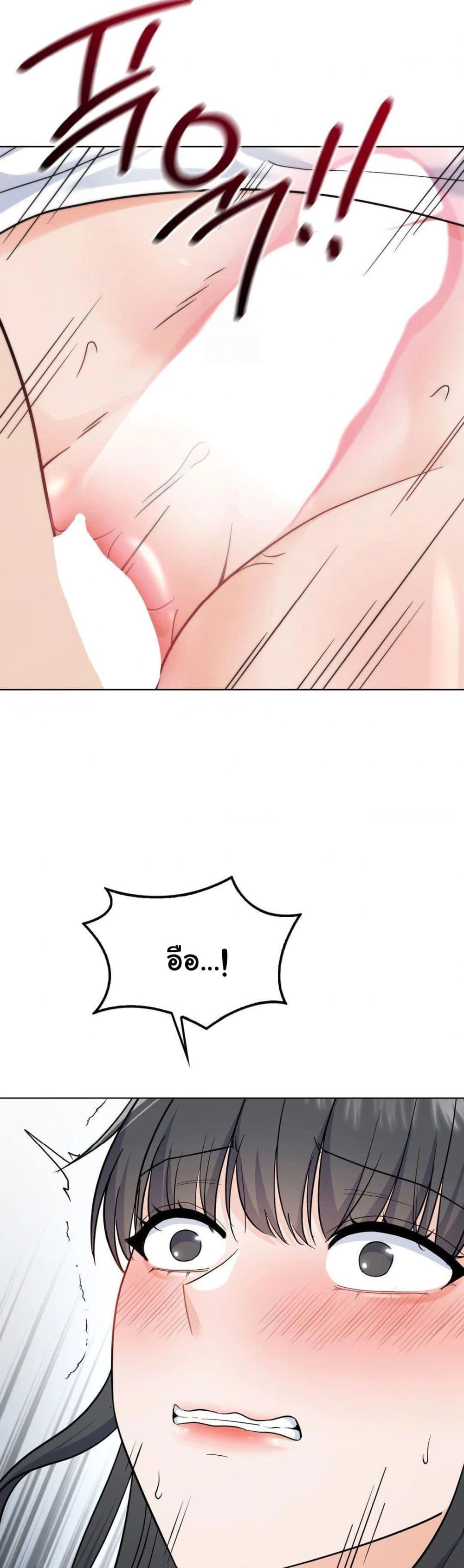 Doujin-Lc- อ่าน โดจิน มังฮวา เกาหลี ญี่ปุ่น จีน แปลไทย No Uploads Today ตอนที่ 1 2 3 4 5 6 7 8 9 10 11 12 13 14 ฟรี ไม่มีโฆษณา อ่าน โดจิน Manhwa เกาหลี ญี่ปุ่น จีน เรามีครบ คัดมาให้เน้นๆ โดจิน 18+ รับประกันความฟินโดย  Doujin Lc