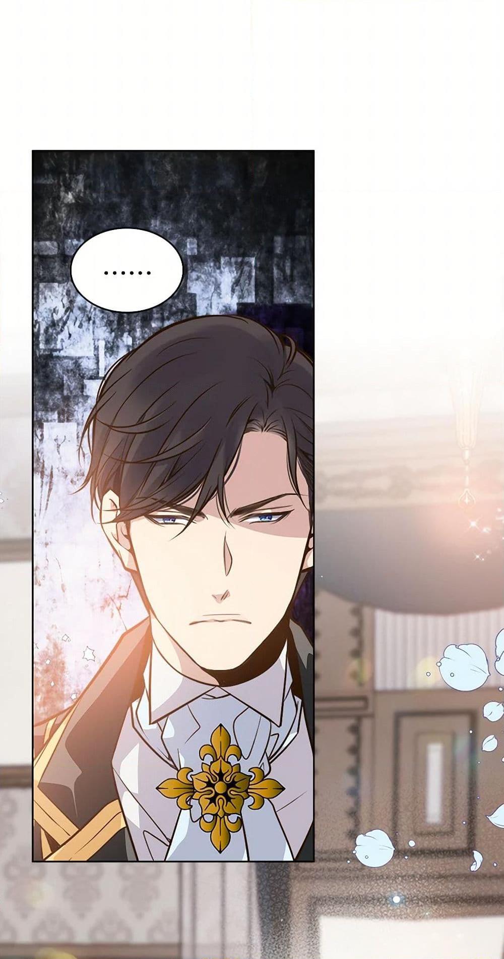 Manga-lc-com อ่านมังงะ อ่านการ์ตูน ออนไลน์ ฟรี Beatrice ตอนที่ 1 2 3 4 5 6 7 8 9 10 11 12 13 14 ฟรี ไม่มีโฆษณา Manga-lc - อ่าน มังงะ อ่าน การ์ตูน ออนไลน์ อ่านมังงะ ฟรี