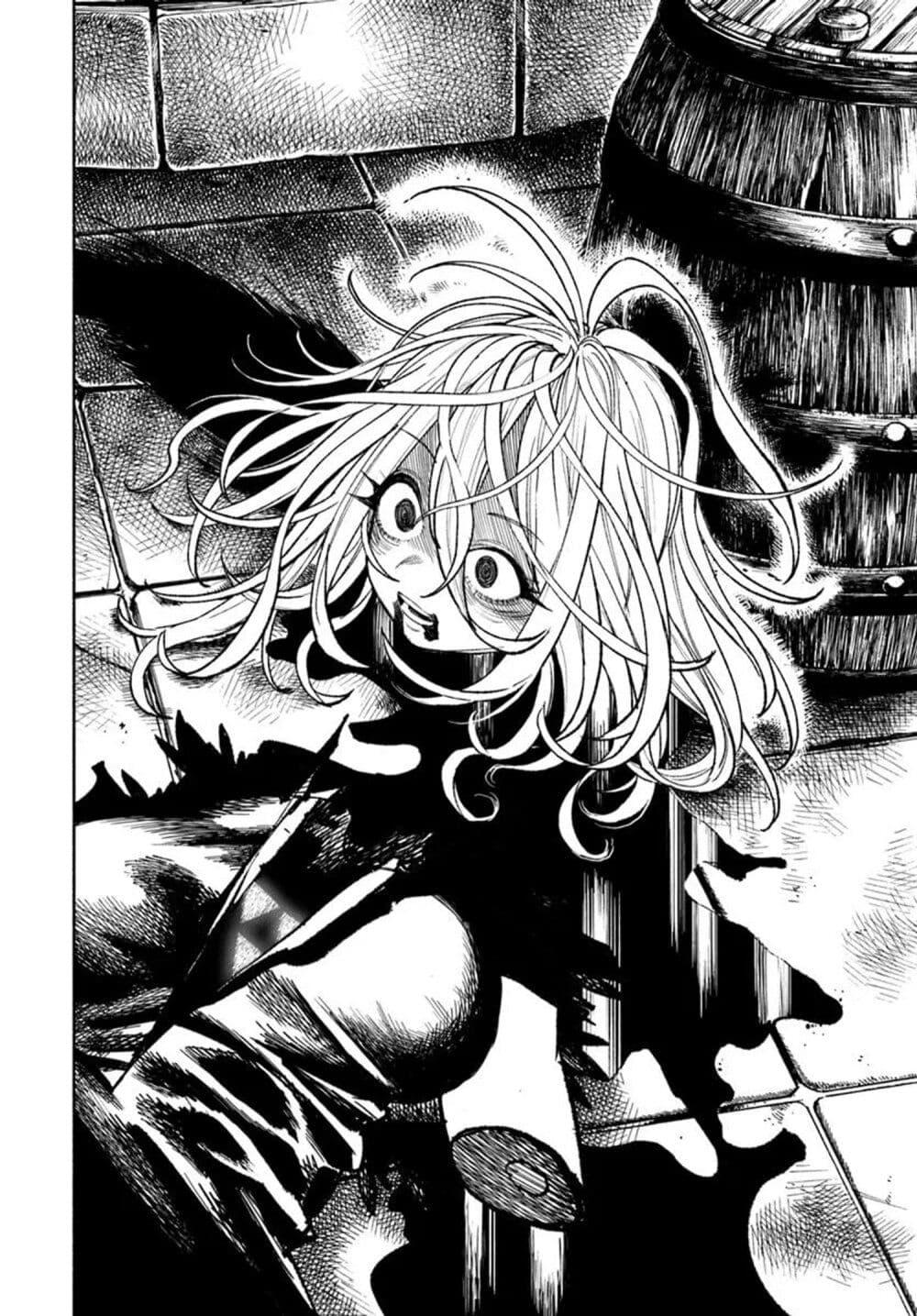 Manga-lc-com อ่านมังงะ อ่านการ์ตูน ออนไลน์ ฟรี Samurai in Another World ตอนที่ 1 2 3 4 5 6 7 8 9 10 11 12 13 14 ฟรี ไม่มีโฆษณา Manga-lc - อ่าน มังงะ อ่าน การ์ตูน ออนไลน์ อ่านมังงะ ฟรี