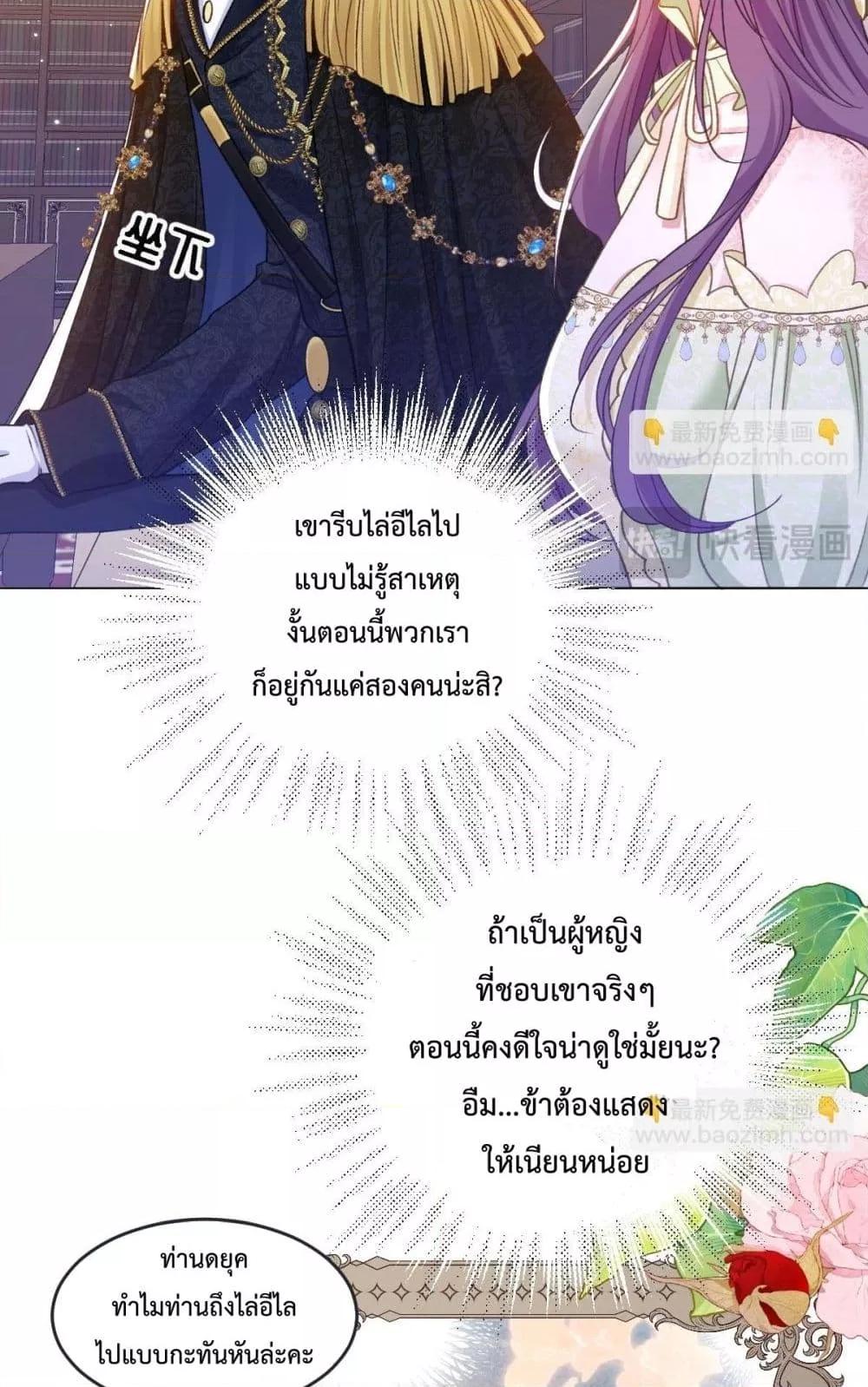 Manga-lc-com อ่านมังงะ อ่านการ์ตูน ออนไลน์ ฟรี ConfessingMyL ตอนที่ 1 2 3 4 5 6 7 8 9 10 11 12 13 14 ฟรี ไม่มีโฆษณา Manga-lc - อ่าน มังงะ อ่าน การ์ตูน ออนไลน์ อ่านมังงะ ฟรี