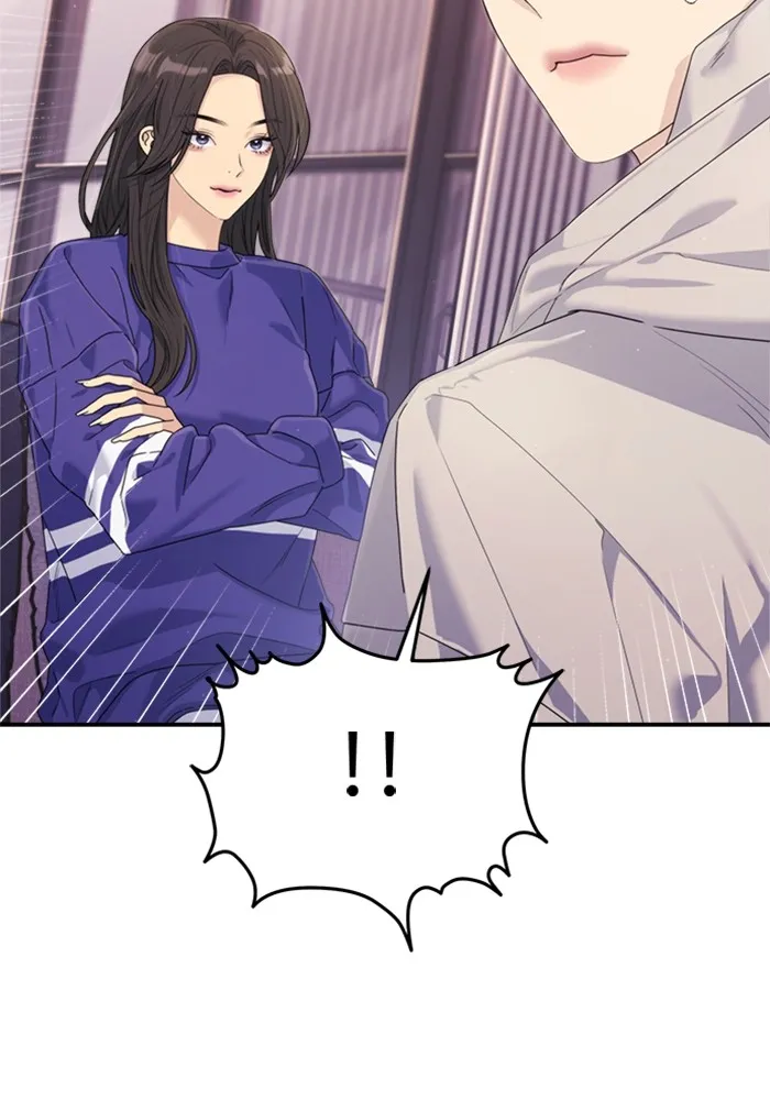 Couple Breaker ตอนที่ 48 รูปที่ 41