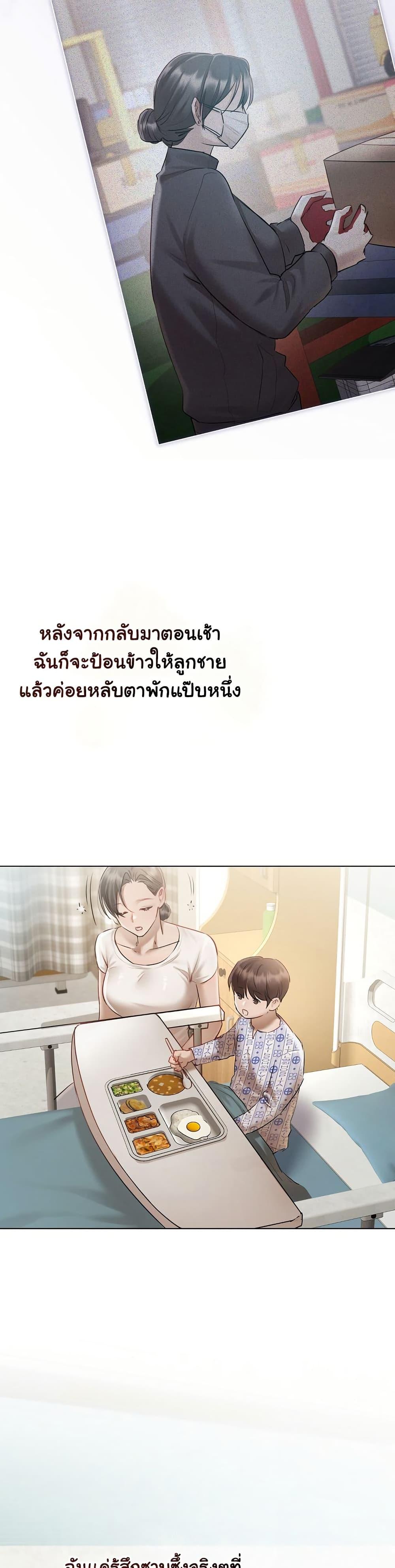 Doujin-Lc- อ่าน โดจิน มังฮวา เกาหลี ญี่ปุ่น จีน แปลไทย Slave to Poetry ตอนที่ 1 2 3 4 5 6 7 8 9 10 11 12 13 14 ฟรี ไม่มีโฆษณา อ่าน โดจิน Manhwa เกาหลี ญี่ปุ่น จีน เรามีครบ คัดมาให้เน้นๆ โดจิน 18+ รับประกันความฟินโดย  Doujin Lc