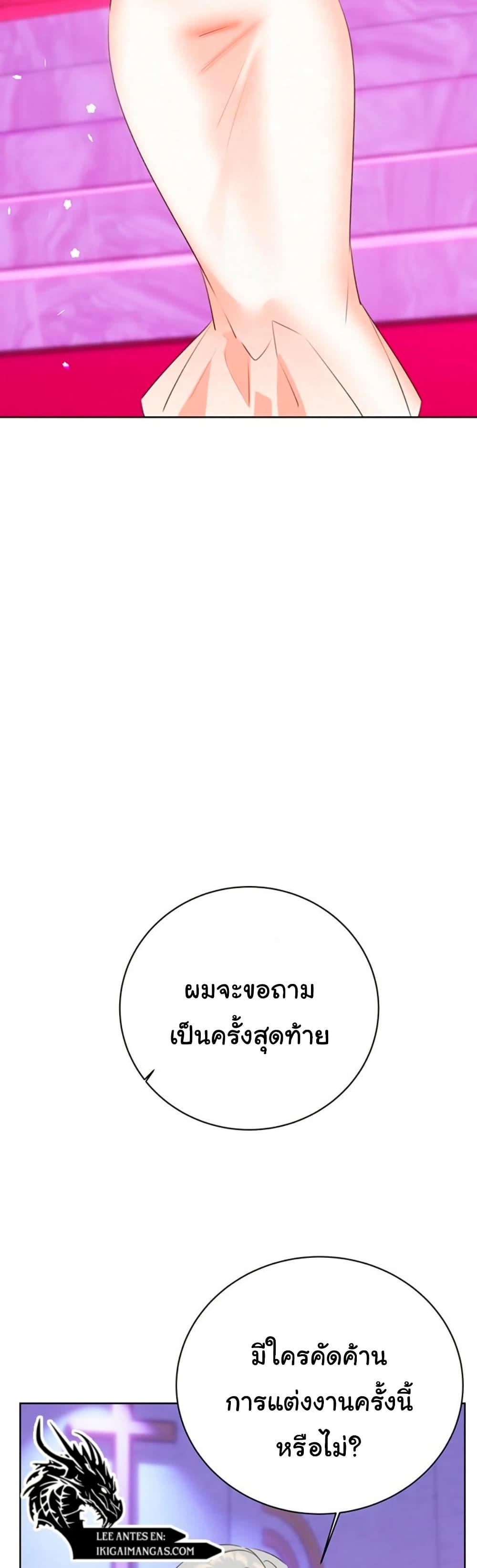Doujin-Lc- อ่าน โดจิน มังฮวา เกาหลี ญี่ปุ่น จีน แปลไทย Lottery Ticket ตอนที่ 1 2 3 4 5 6 7 8 9 10 11 12 13 14 ฟรี ไม่มีโฆษณา อ่าน โดจิน Manhwa เกาหลี ญี่ปุ่น จีน เรามีครบ คัดมาให้เน้นๆ โดจิน 18+ รับประกันความฟินโดย  Doujin Lc