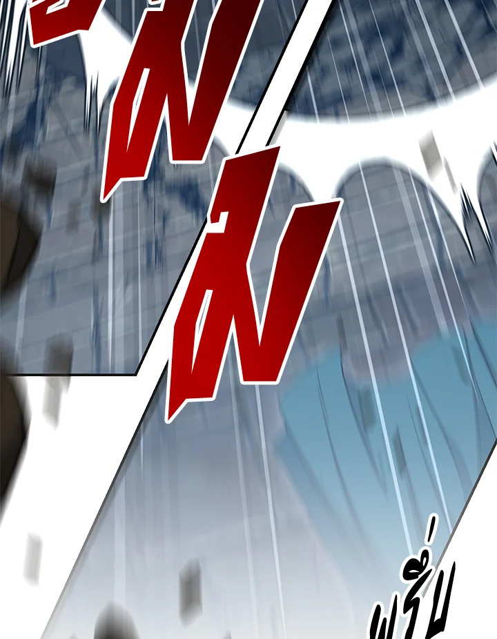 พลทหารโครงกระดูกผู้ม ตอนที่ 150 รูปที่ 66