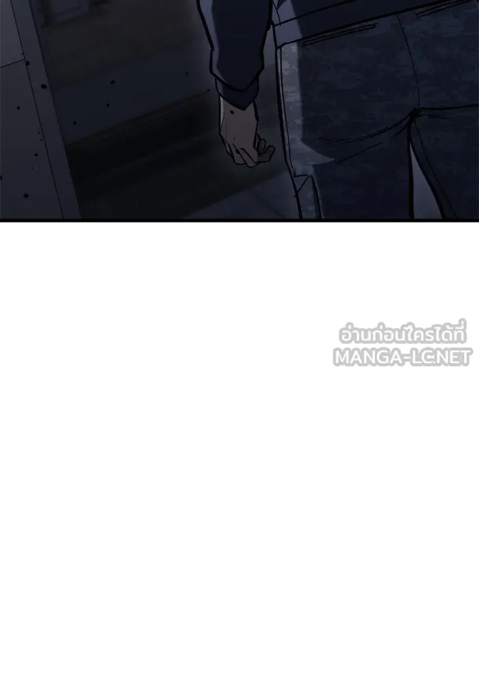 โกดังลับหลังโลกแตก ตอนที่ 25 รูปที่ 72
