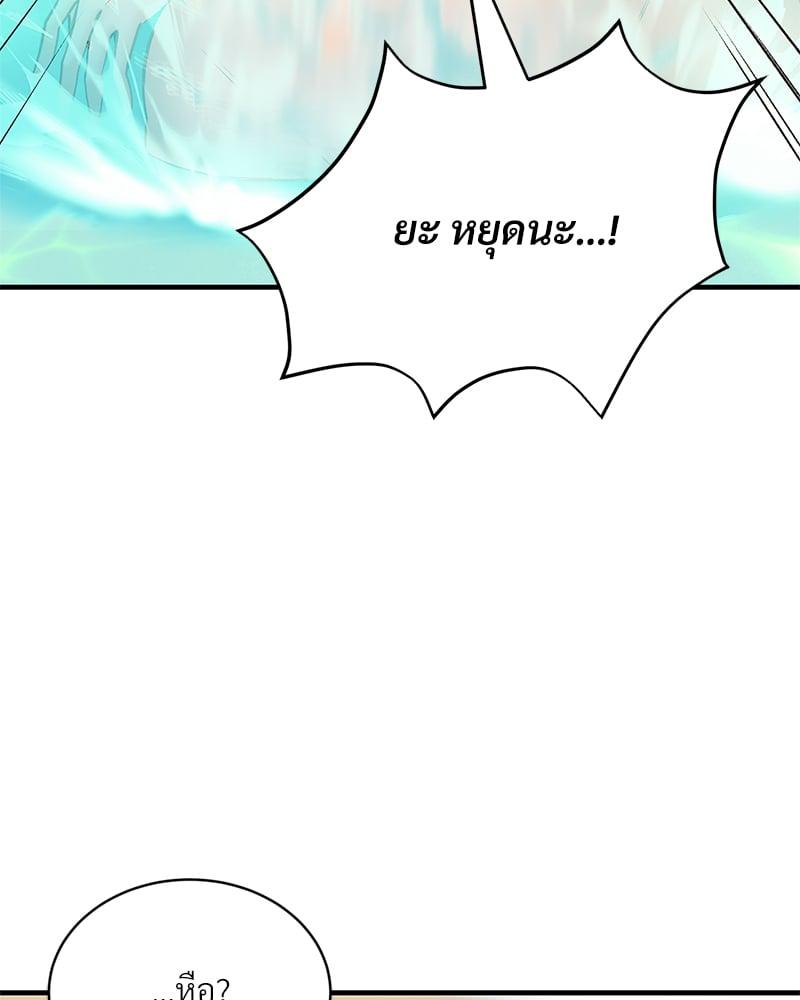 Doujin-Lc- อ่าน โดจิน มังฮวา เกาหลี ญี่ปุ่น จีน แปลไทย Herbal Love Story ตอนที่ 1 2 3 4 5 6 7 8 9 10 11 12 13 14 ฟรี ไม่มีโฆษณา อ่าน โดจิน Manhwa เกาหลี ญี่ปุ่น จีน เรามีครบ คัดมาให้เน้นๆ โดจิน 18+ รับประกันความฟินโดย  Doujin Lc