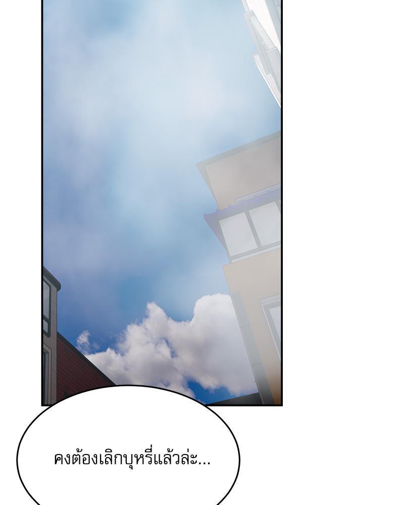 Doujin-Lc- อ่าน โดจิน มังฮวา เกาหลี ญี่ปุ่น จีน แปลไทย A Delicate Relations ตอนที่ 1 2 3 4 5 6 7 8 9 10 11 12 13 14 ฟรี ไม่มีโฆษณา อ่าน โดจิน Manhwa เกาหลี ญี่ปุ่น จีน เรามีครบ คัดมาให้เน้นๆ โดจิน 18+ รับประกันความฟินโดย  Doujin Lc
