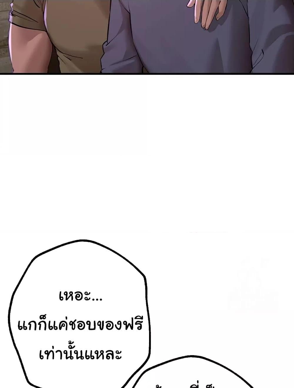 Doujin-Lc- อ่าน โดจิน มังฮวา เกาหลี ญี่ปุ่น จีน แปลไทย Beautiful Days ตอนที่ 1 2 3 4 5 6 7 8 9 10 11 12 13 14 ฟรี ไม่มีโฆษณา อ่าน โดจิน Manhwa เกาหลี ญี่ปุ่น จีน เรามีครบ คัดมาให้เน้นๆ โดจิน 18+ รับประกันความฟินโดย  Doujin Lc