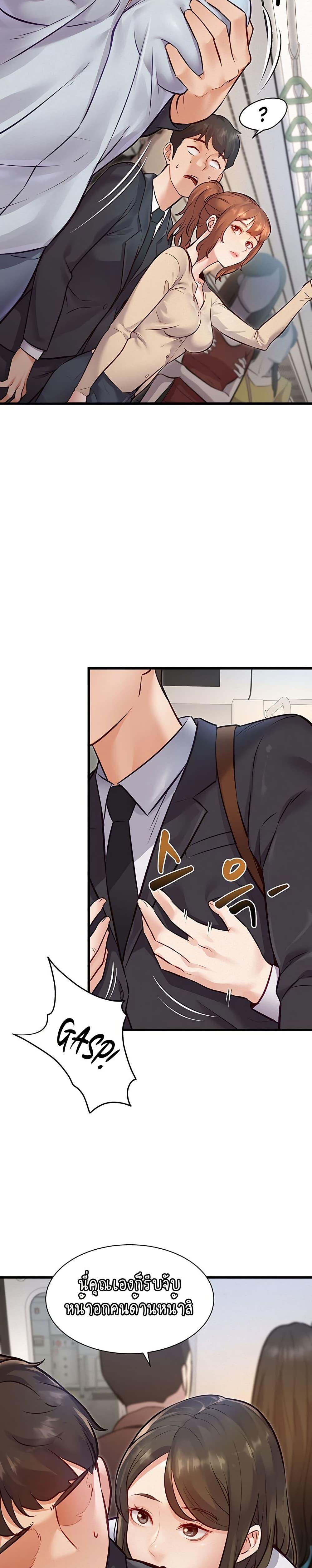 Doujin-Lc- อ่าน โดจิน มังฮวา เกาหลี ญี่ปุ่น จีน แปลไทย A Theme For Every Building ตอนที่ 1 2 3 4 5 6 7 8 9 10 11 12 13 14 ฟรี ไม่มีโฆษณา อ่าน โดจิน Manhwa เกาหลี ญี่ปุ่น จีน เรามีครบ คัดมาให้เน้นๆ โดจิน 18+ รับประกันความฟินโดย  Doujin Lc