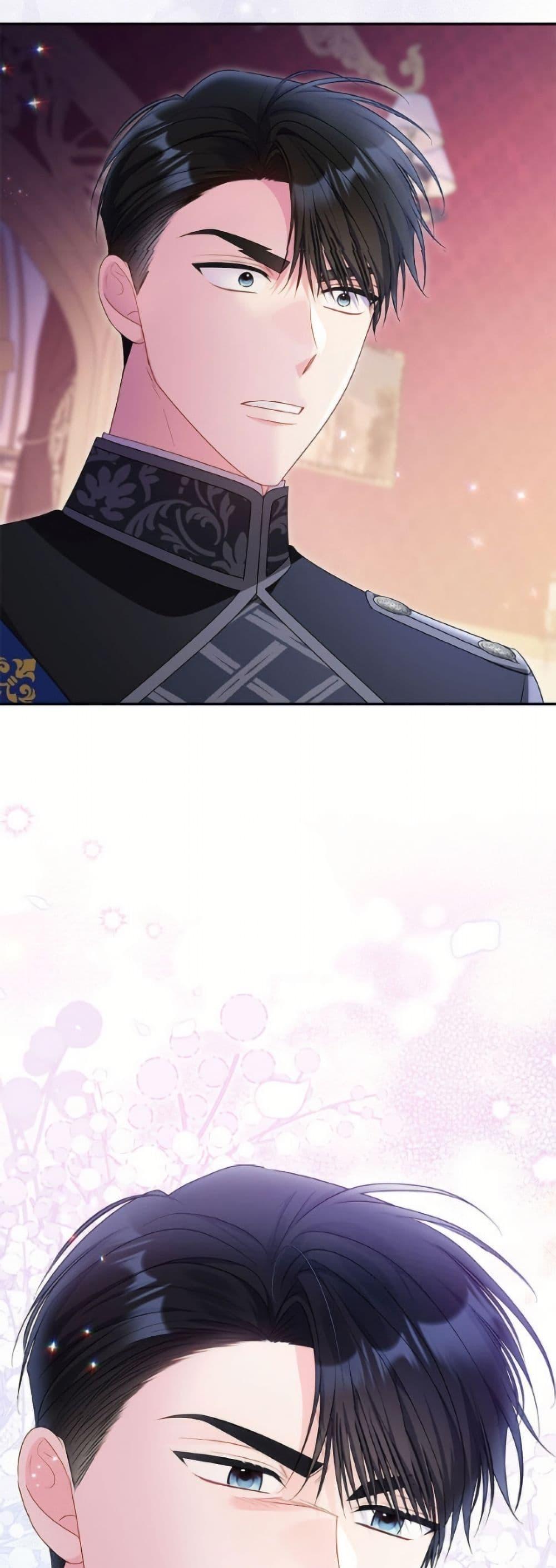 Manga-lc-com อ่านมังงะ อ่านการ์ตูน ออนไลน์ ฟรี The Villainess Captured the Grand Duke ตอนที่ 1 2 3 4 5 6 7 8 9 10 11 12 13 14 ฟรี ไม่มีโฆษณา Manga-lc - อ่าน มังงะ อ่าน การ์ตูน ออนไลน์ อ่านมังงะ ฟรี