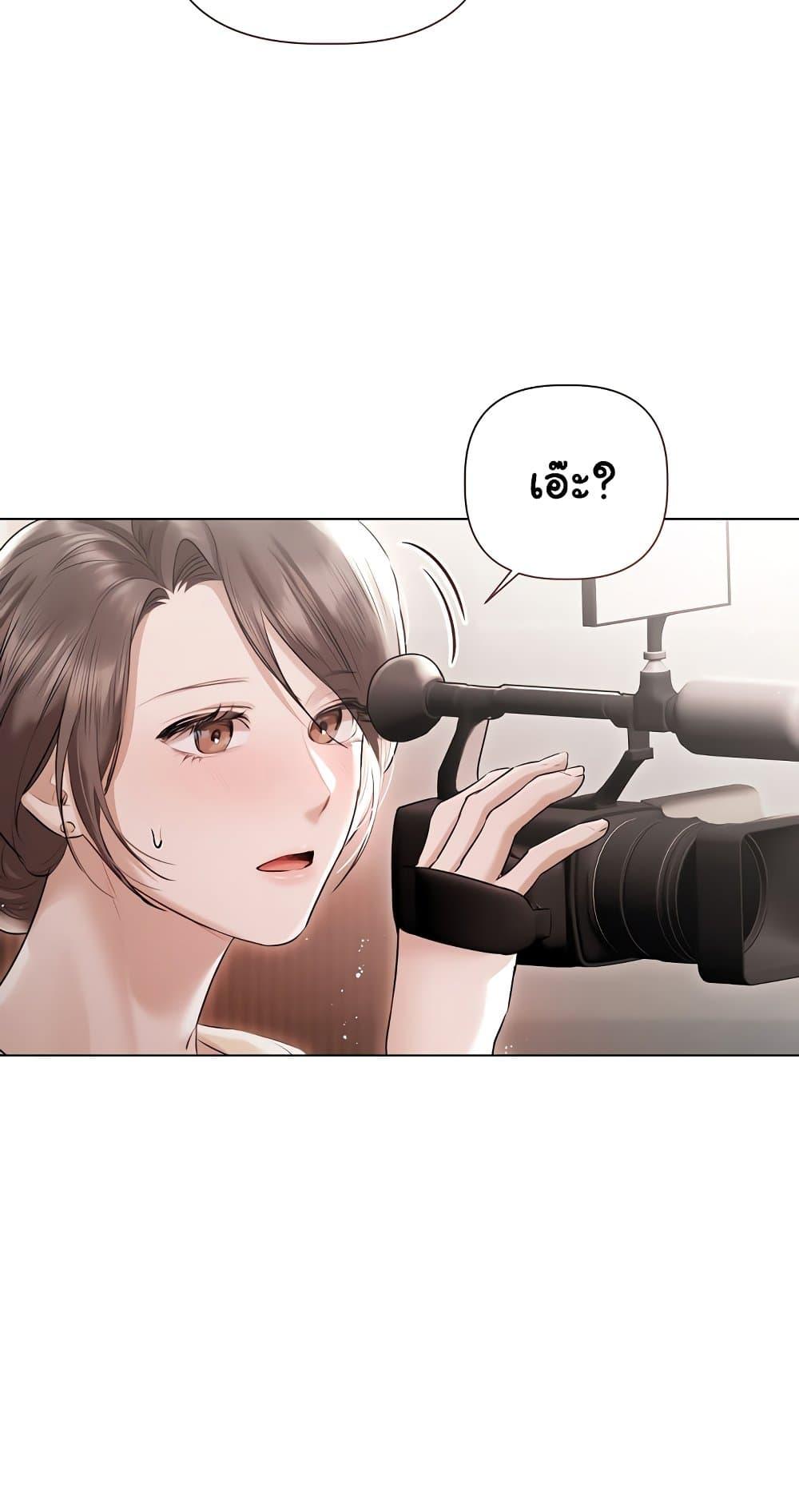 Doujin-Lc- อ่าน โดจิน มังฮวา เกาหลี ญี่ปุ่น จีน แปลไทย Slave to Poetry ตอนที่ 1 2 3 4 5 6 7 8 9 10 11 12 13 14 ฟรี ไม่มีโฆษณา อ่าน โดจิน Manhwa เกาหลี ญี่ปุ่น จีน เรามีครบ คัดมาให้เน้นๆ โดจิน 18+ รับประกันความฟินโดย  Doujin Lc