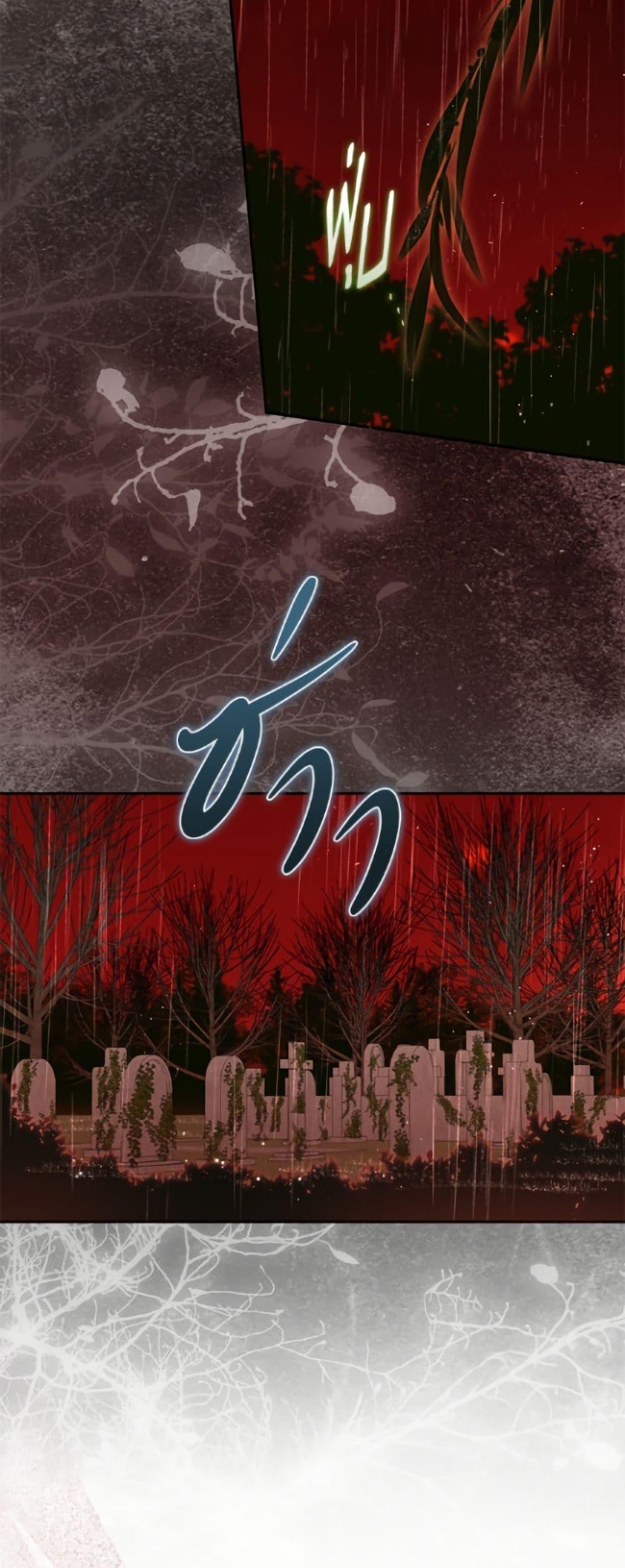 Manga-lc-com อ่านมังงะ อ่านการ์ตูน ออนไลน์ ฟรี I Think I’ve Been Possessed Somewhere ตอนที่ 1 2 3 4 5 6 7 8 9 10 11 12 13 14 ฟรี ไม่มีโฆษณา Manga-lc - อ่าน มังงะ อ่าน การ์ตูน ออนไลน์ อ่านมังงะ ฟรี