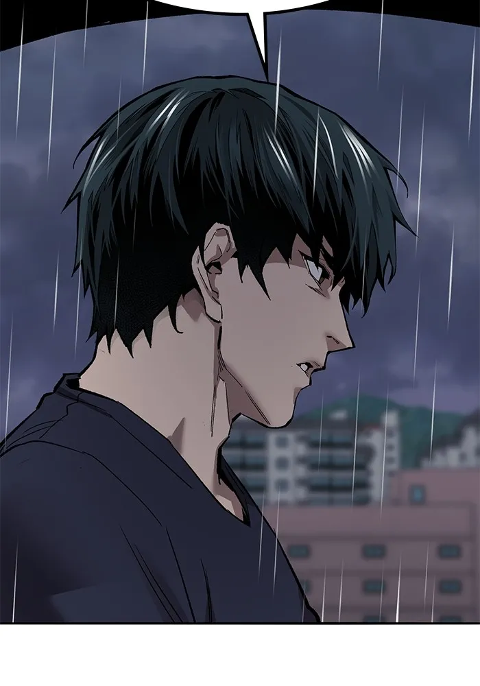 ยอดคนเลเวลทะลุ ตอนที่ 76 การฟื้นตัวของซิส รูปที่ 97