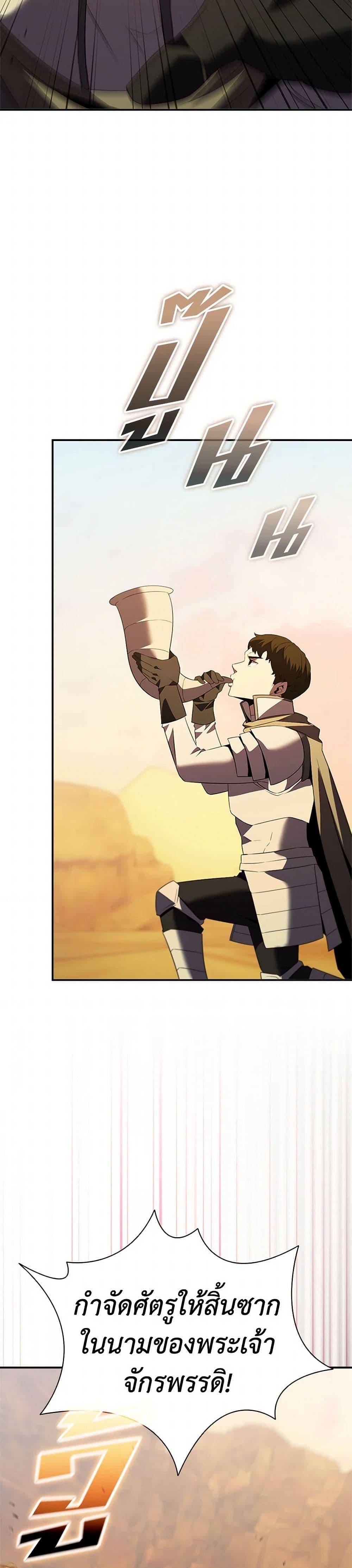 Manga-lc-com อ่านมังงะ อ่านการ์ตูน ออนไลน์ ฟรี Taming Master ตอนที่ 1 2 3 4 5 6 7 8 9 10 11 12 13 14 ฟรี ไม่มีโฆษณา Manga-lc - อ่าน มังงะ อ่าน การ์ตูน ออนไลน์ อ่านมังงะ ฟรี