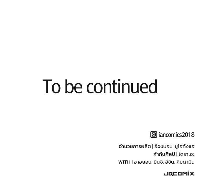 Manga-lc-com อ่านมังงะ อ่านการ์ตูน ออนไลน์ ฟรี Eternally Regressing Knight ตอนที่ 1 2 3 4 5 6 7 8 9 10 11 12 13 14 ฟรี ไม่มีโฆษณา Manga-lc - อ่าน มังงะ อ่าน การ์ตูน ออนไลน์ อ่านมังงะ ฟรี