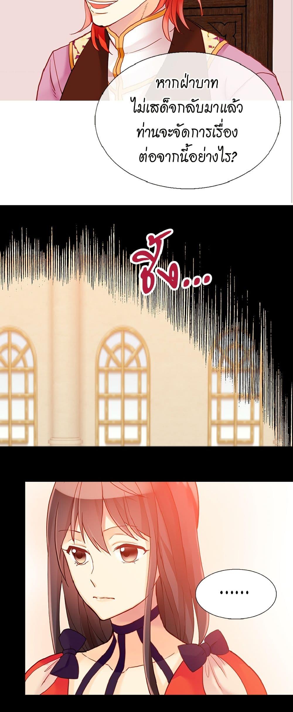 Manga-lc-com อ่านมังงะ อ่านการ์ตูน ออนไลน์ ฟรี Isekai Empress ตอนที่ 1 2 3 4 5 6 7 8 9 10 11 12 13 14 ฟรี ไม่มีโฆษณา Manga-lc - อ่าน มังงะ อ่าน การ์ตูน ออนไลน์ อ่านมังงะ ฟรี