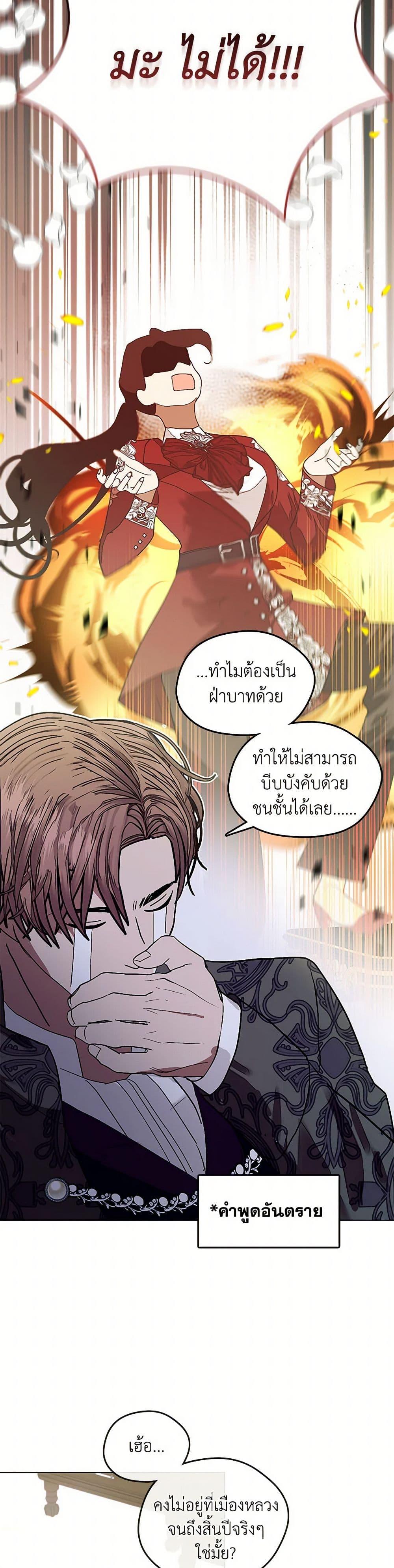 Manga-lc-com อ่านมังงะ อ่านการ์ตูน ออนไลน์ ฟรี Devoted to Diamond ตอนที่ 1 2 3 4 5 6 7 8 9 10 11 12 13 14 ฟรี ไม่มีโฆษณา Manga-lc - อ่าน มังงะ อ่าน การ์ตูน ออนไลน์ อ่านมังงะ ฟรี
