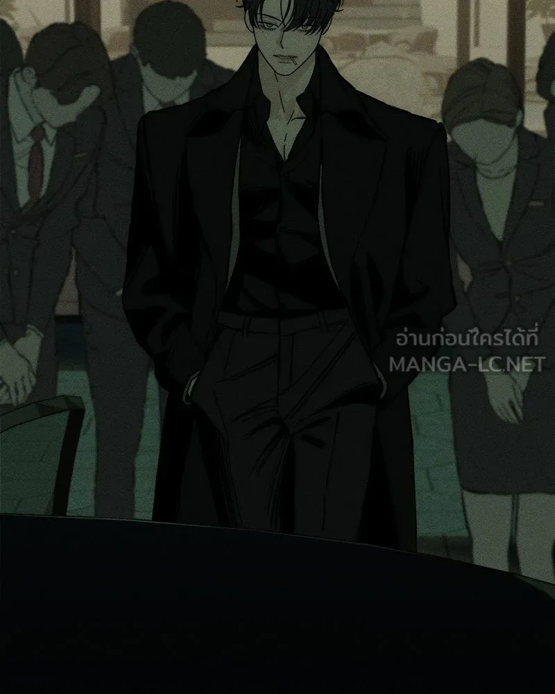 บุปผารุ่มราคะ ตอนที่ 32 รูปที่ 63