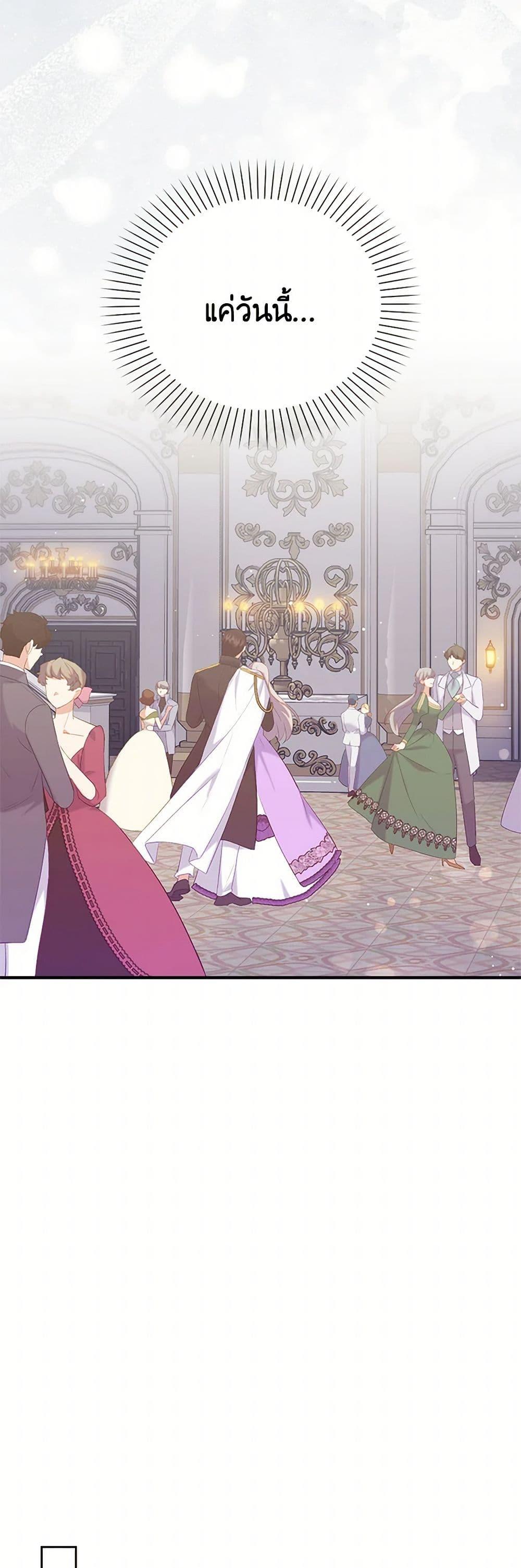 Manga-lc-com อ่านมังงะ อ่านการ์ตูน ออนไลน์ ฟรี Only Realized After Losing You ตอนที่ 1 2 3 4 5 6 7 8 9 10 11 12 13 14 ฟรี ไม่มีโฆษณา Manga-lc - อ่าน มังงะ อ่าน การ์ตูน ออนไลน์ อ่านมังงะ ฟรี