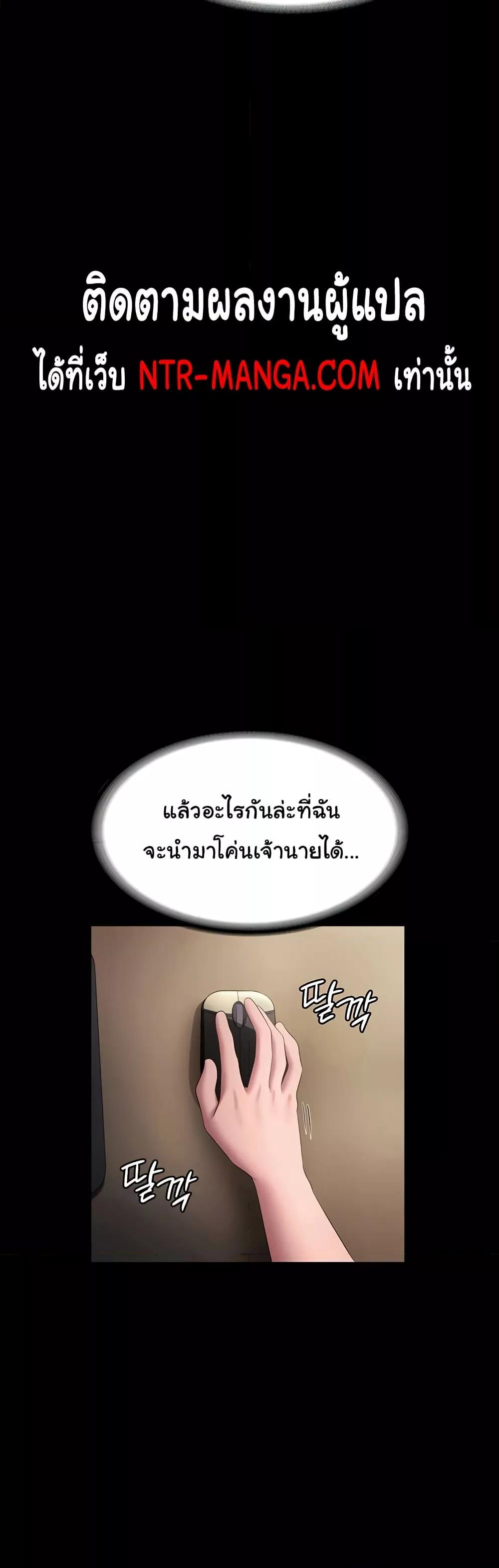 Doujin-Lc- อ่าน โดจิน มังฮวา เกาหลี ญี่ปุ่น จีน แปลไทย The Chairman’s Wife ตอนที่ 1 2 3 4 5 6 7 8 9 10 11 12 13 14 ฟรี ไม่มีโฆษณา อ่าน โดจิน Manhwa เกาหลี ญี่ปุ่น จีน เรามีครบ คัดมาให้เน้นๆ โดจิน 18+ รับประกันความฟินโดย  Doujin Lc