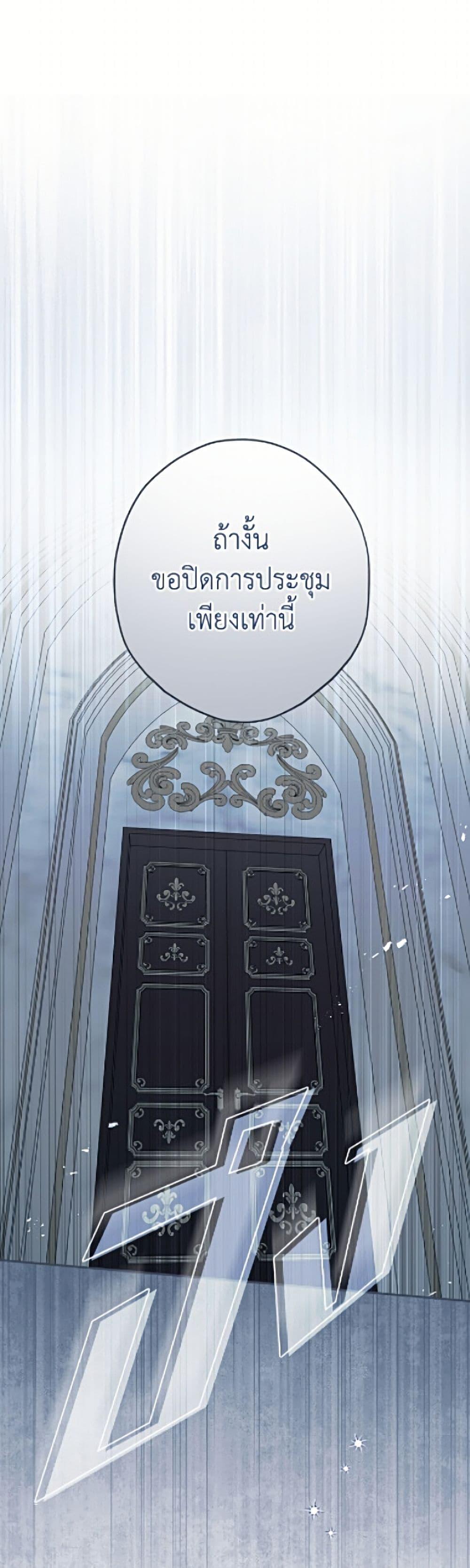 Manga-lc-com อ่านมังงะ อ่านการ์ตูน ออนไลน์ ฟรี An Extra Stole the Male Leads ตอนที่ 1 2 3 4 5 6 7 8 9 10 11 12 13 14 ฟรี ไม่มีโฆษณา Manga-lc - อ่าน มังงะ อ่าน การ์ตูน ออนไลน์ อ่านมังงะ ฟรี