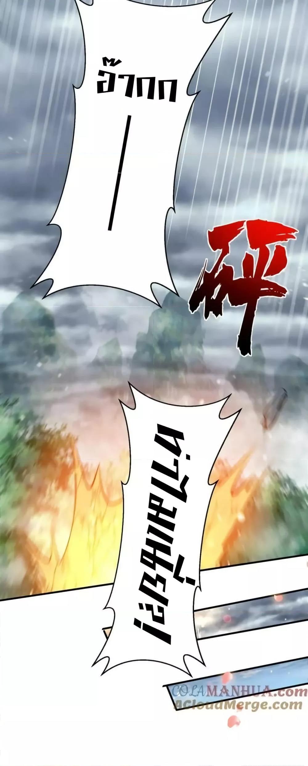 Manga-lc-com อ่านมังงะ อ่านการ์ตูน ออนไลน์ ฟรี AmIInvincible ตอนที่ 1 2 3 4 5 6 7 8 9 10 11 12 13 14 ฟรี ไม่มีโฆษณา Manga-lc - อ่าน มังงะ อ่าน การ์ตูน ออนไลน์ อ่านมังงะ ฟรี