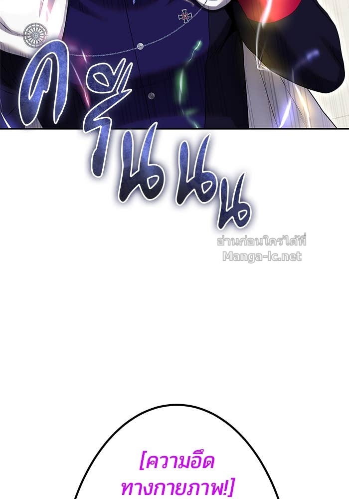 Doujin-Lc- อ่าน โดจิน มังฮวา เกาหลี ญี่ปุ่น จีน แปลไทย แกร่งเกินผู้กล้า แต่ซ่าไม่ได้ ตอนที่ 1 2 3 4 5 6 7 8 9 10 11 12 13 14 ฟรี ไม่มีโฆษณา อ่าน โดจิน Manhwa เกาหลี ญี่ปุ่น จีน เรามีครบ คัดมาให้เน้นๆ โดจิน 18+ รับประกันความฟินโดย Doujin Lc