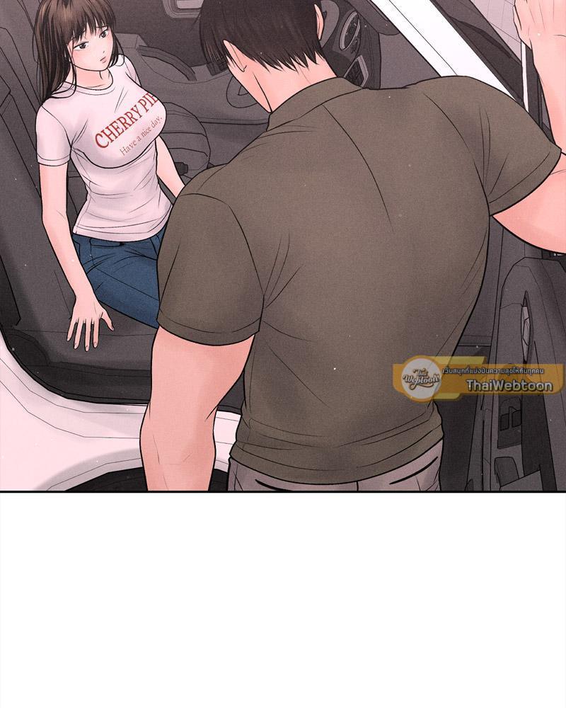 Doujin-Lc- อ่าน โดจิน มังฮวา เกาหลี ญี่ปุ่น จีน แปลไทย Payment for the Ride ตอนที่ 1 2 3 4 5 6 7 8 9 10 11 12 13 14 ฟรี ไม่มีโฆษณา อ่าน โดจิน Manhwa เกาหลี ญี่ปุ่น จีน เรามีครบ คัดมาให้เน้นๆ โดจิน 18+ รับประกันความฟินโดย  Doujin Lc
