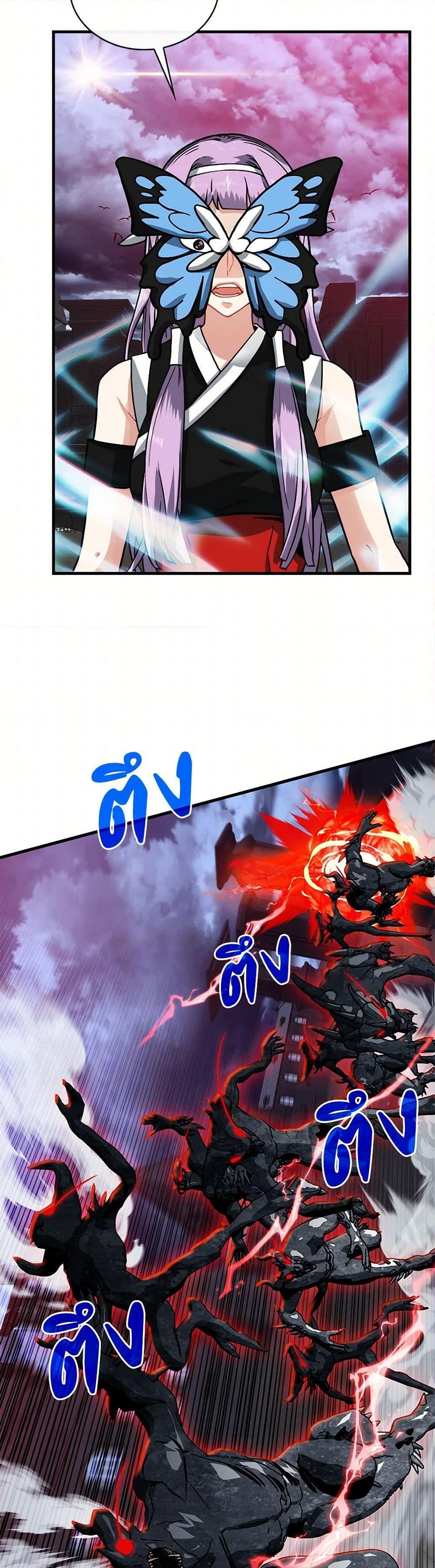 Manga-lc-com อ่านมังงะ อ่านการ์ตูน ออนไลน์ ฟรี SSS-Class Gacha Hunter ตอนที่ 1 2 3 4 5 6 7 8 9 10 11 12 13 14 ฟรี ไม่มีโฆษณา Manga-lc - อ่าน มังงะ อ่าน การ์ตูน ออนไลน์ อ่านมังงะ ฟรี