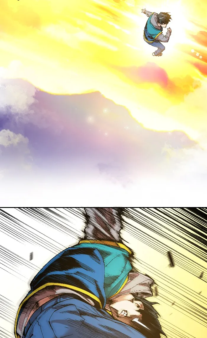 ยอดคนเลเวลทะลุ ตอนที่ 2 กลับบ้าน (2) รูปที่ 149