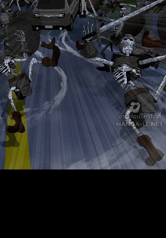 เพลเยอร์นักกินเหล็ก ตอนที่ 38 รูปที่ 141