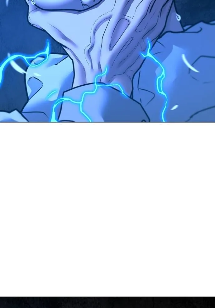 reality quest ตอนที่ 135 รูปที่ 238