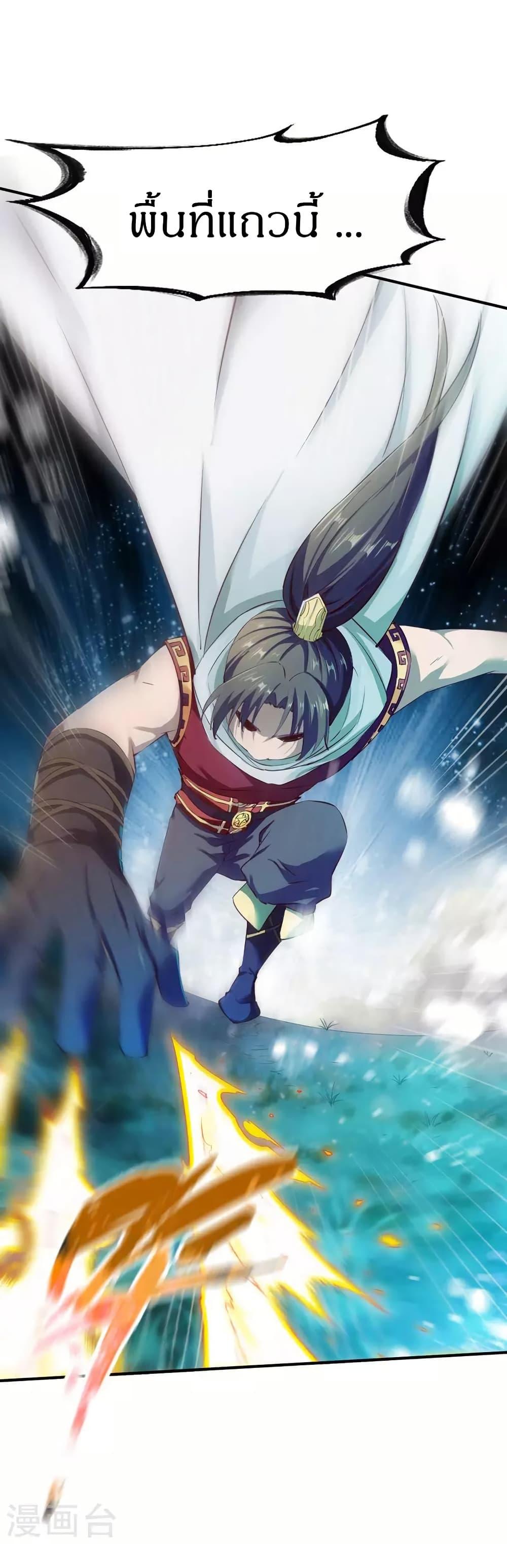 Manga-lc-com อ่านมังงะ อ่านการ์ตูน ออนไลน์ ฟรี The Legendary Tripod ตอนที่ 1 2 3 4 5 6 7 8 9 10 11 12 13 14 ฟรี ไม่มีโฆษณา Manga-lc - อ่าน มังงะ อ่าน การ์ตูน ออนไลน์ อ่านมังงะ ฟรี