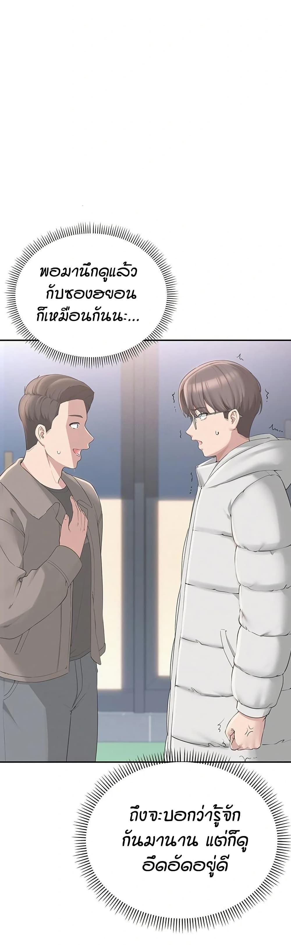 Doujin-Lc- อ่าน โดจิน มังฮวา เกาหลี ญี่ปุ่น จีน แปลไทย College Hot Girlfriends ตอนที่ 1 2 3 4 5 6 7 8 9 10 11 12 13 14 ฟรี ไม่มีโฆษณา อ่าน โดจิน Manhwa เกาหลี ญี่ปุ่น จีน เรามีครบ คัดมาให้เน้นๆ โดจิน 18+ รับประกันความฟินโดย  Doujin Lc